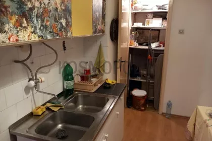 Čingrijina | 4zida.rs