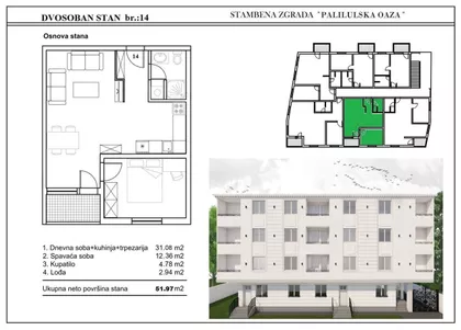 Grge Andrijanovića Ulica 2 | 4zida.rs