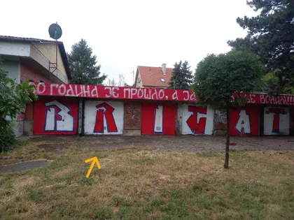 Kotež 1 | 4zida.rs