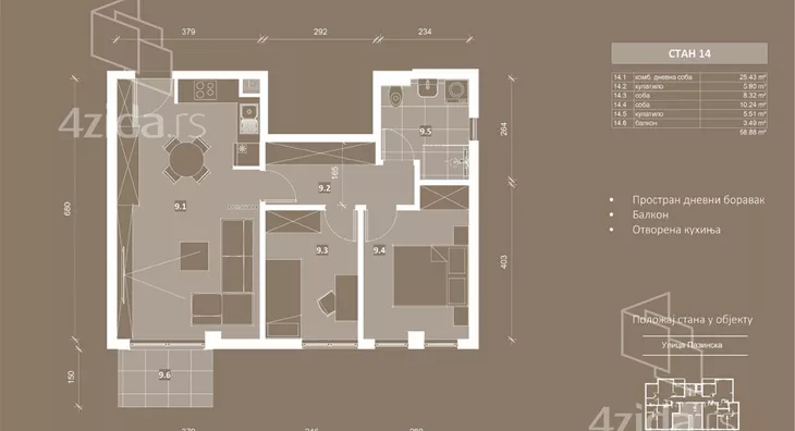 Trosoban stan | 4zida