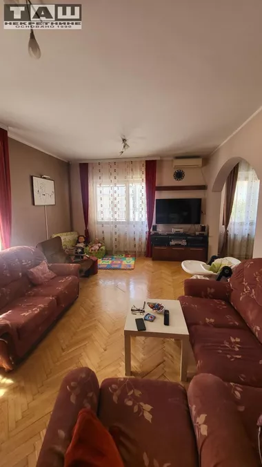 Centar