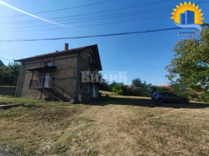 Bosanska | 4zida.rs