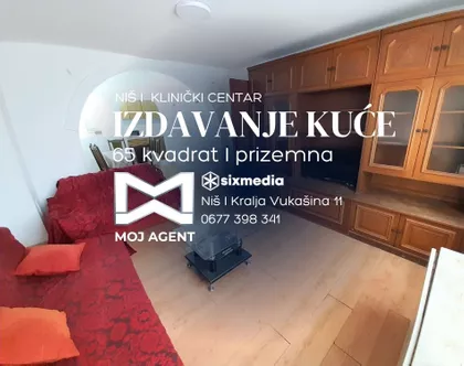 Vojislava Ilića | 4zida.rs