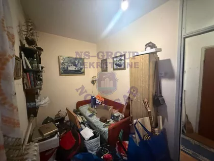 Novo Naselje | 4zida.rs