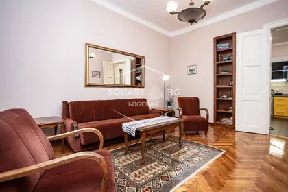 Kursulina | 4zida.rs