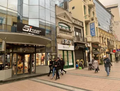 Centar | 4zida.rs