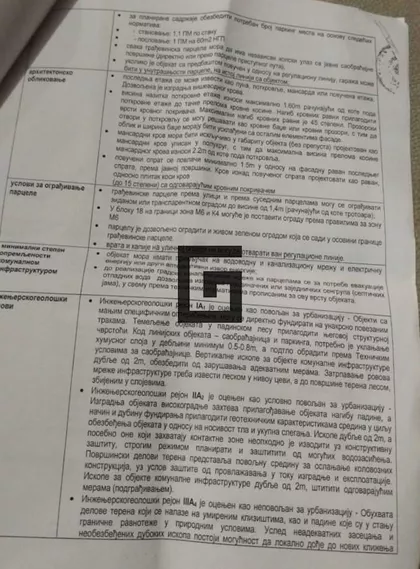 Mirijevo | 4zida.rs