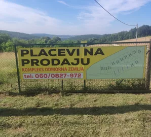 Babe, Sopot opština, Beograd, građevinsko zemljište | 4zida.rs