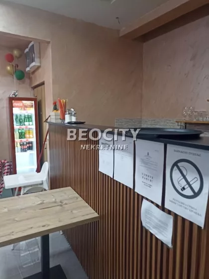 Vojvode Stepe Stepanovica | 4zida.rs