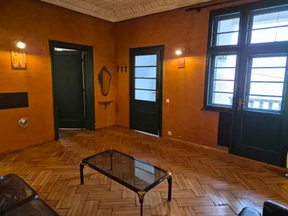 Bulbulder | 4zida.rs