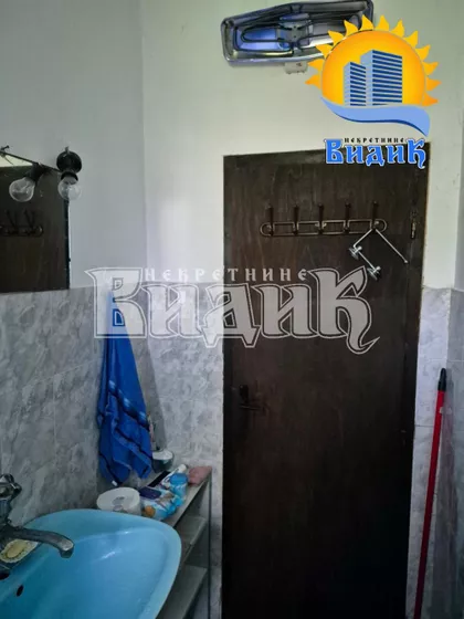 Gradske lokacije | 4zida.rs