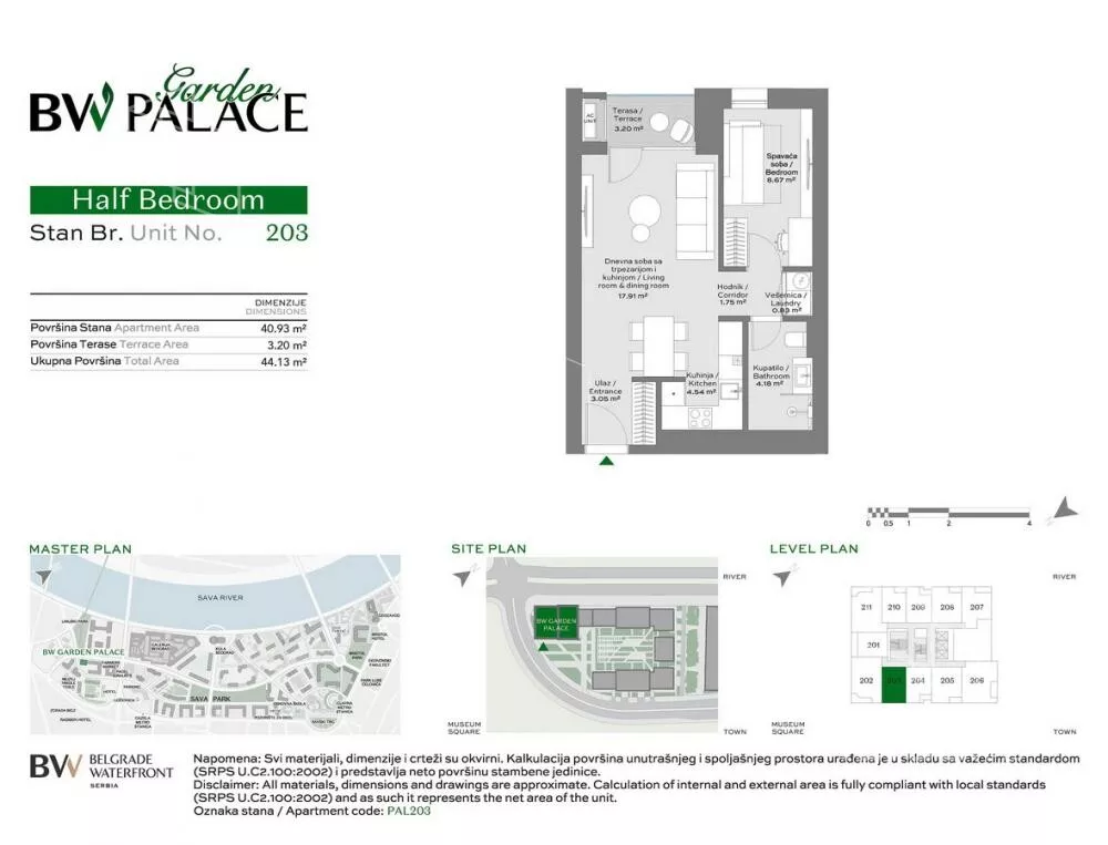 Dvosoban stan | 4zida