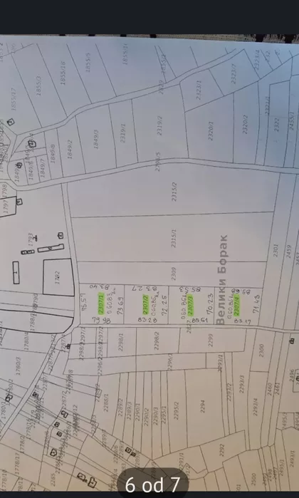 Deonice 5 | 4zida.rs