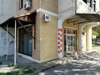 Pasterova | 4zida.rs