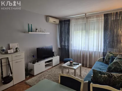 Bubanj | 4zida.rs