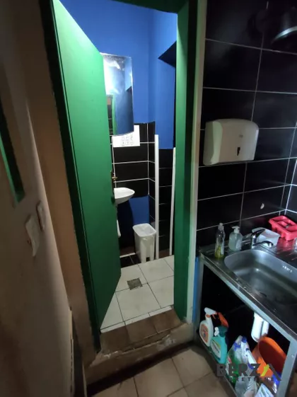 Podbara | 4zida.rs
