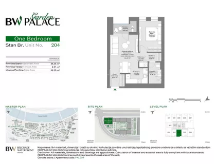 Luke Ćelovića Trebinjca | 4zida.rs