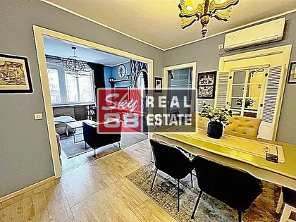 Beograd centar | 4zida.rs