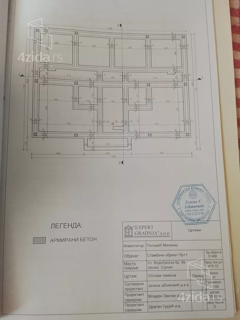 2-etažna kuća | 4zida