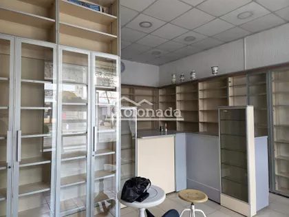 Sopot (mesto) | 4zida.rs