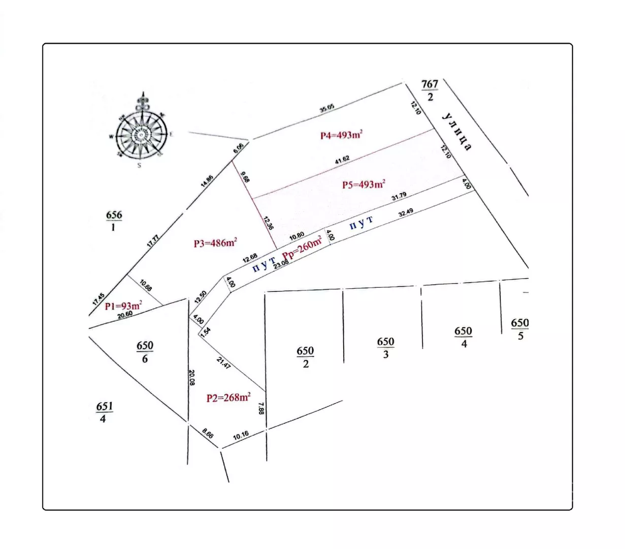 Građevinsko zemljište | 4zida