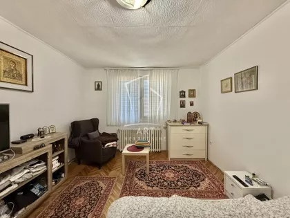 Put za pećinu | 4zida.rs