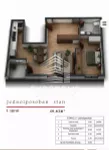 Beograd, Zvezdara opština, Denkova Bašta | 4zida.rs | 4zida.rs