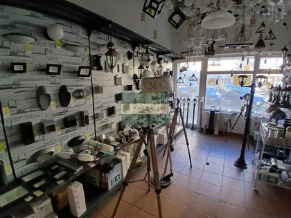 Gradski Stadion | 4zida.rs