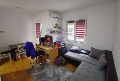 Novi Sad - Centar | 4zida.rs