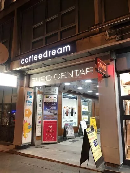 Makedonska 30 | 4zida.rs