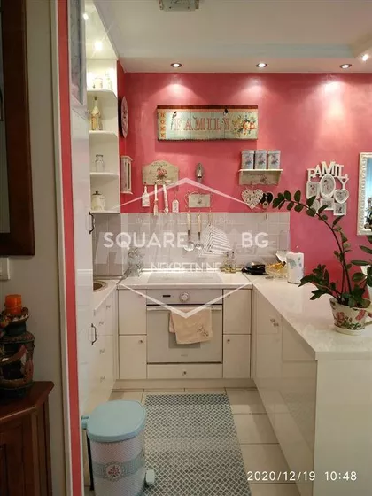 Vespučijeva | 4zida.rs