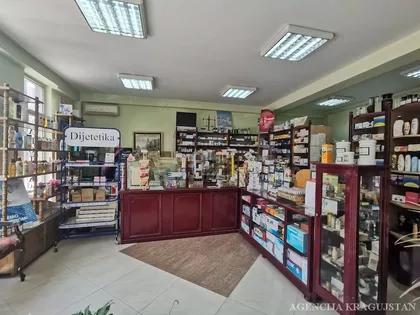 Erdoglija | 4zida.rs