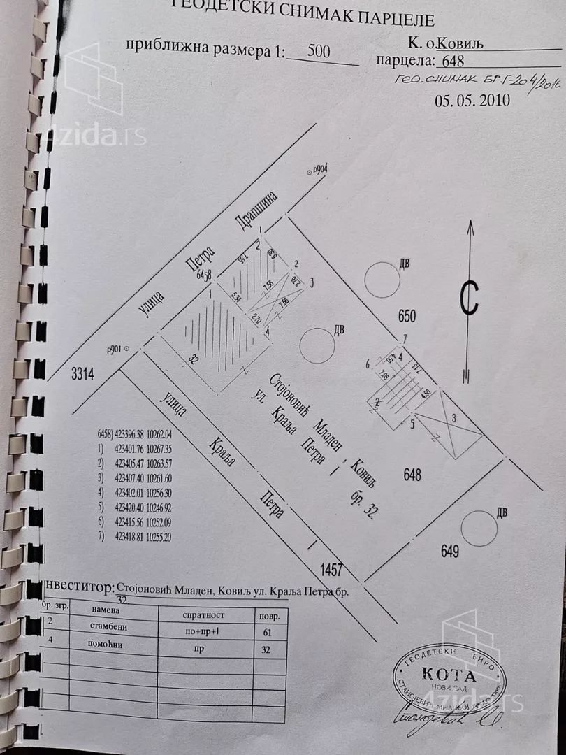 2-etažna kuća | 4zida