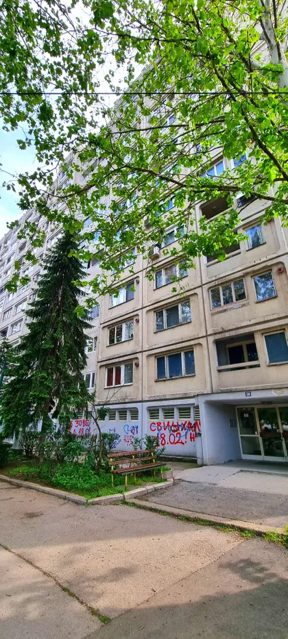 Bulevar Nemanjića 58 | 4zida.rs