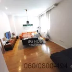 Beograd, Zvezdara opština, Vukov Spomenik | 4zida.rs | 4zida.rs