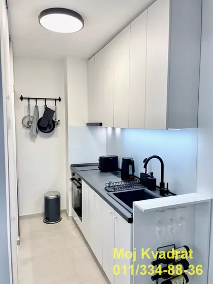 Kapetan Mišina | 4zida.rs