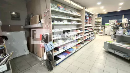 Sarajevska | 4zida.rs