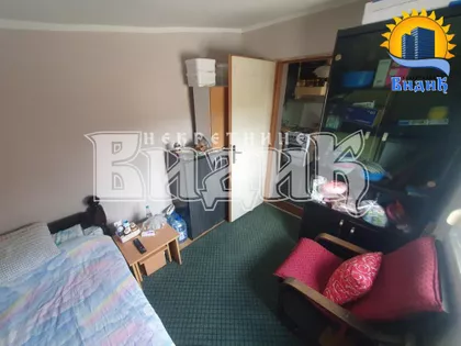 Kralja Petra I Karađorđevića | 4zida.rs