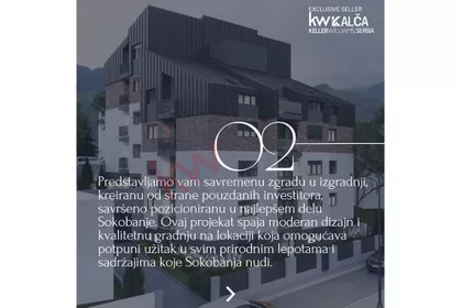 Ive Andrića | 4zida.rs