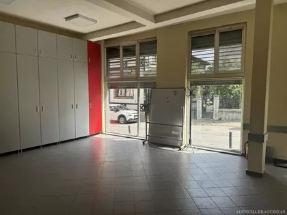 Erdoglija | 4zida.rs