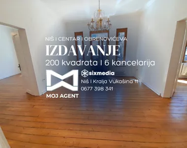 Centar