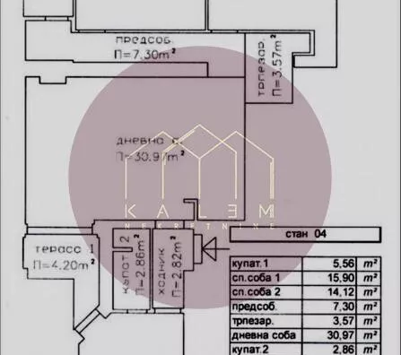 Četvorosoban stan | 4zida