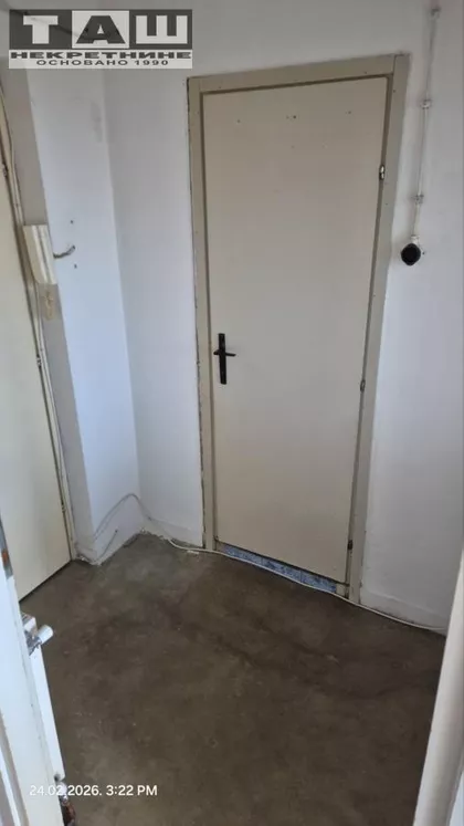 Erdoglija | 4zida.rs