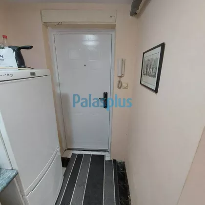 Serdar Janka Vukotića | 4zida.rs