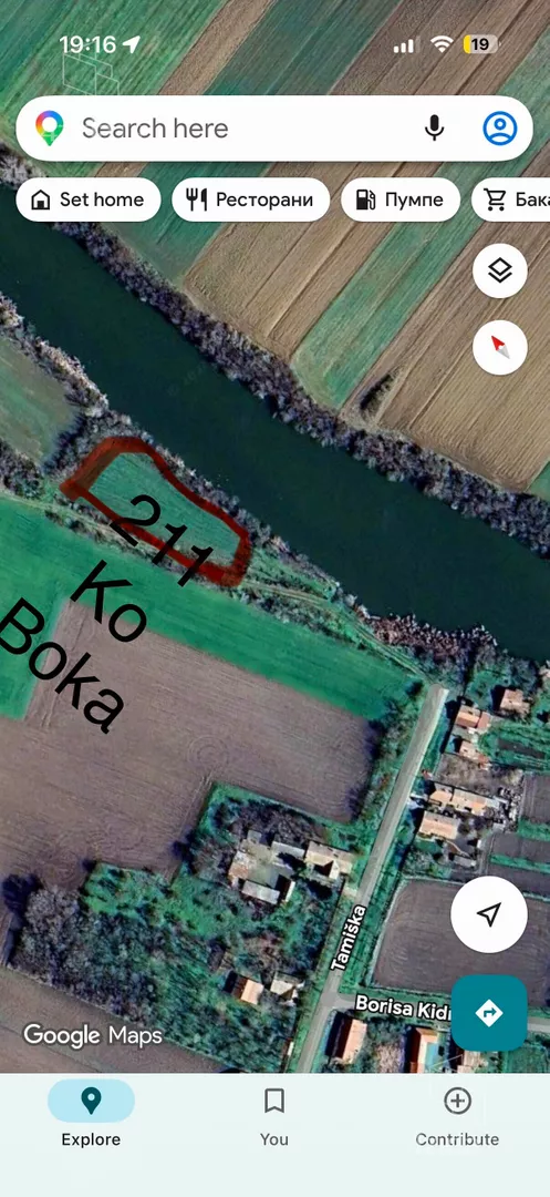 Poljoprivredno zemljište | 4zida