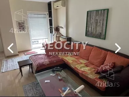 Gundulićeva | 4zida.rs