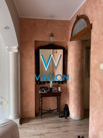 Stevana Milovanova | 4zida.rs