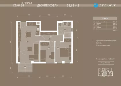 Pazinska 27 | 4zida.rs