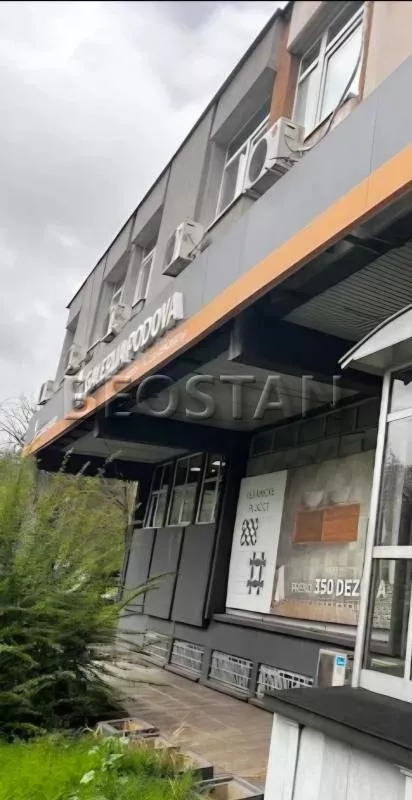 Pariske Komune | 4zida.rs