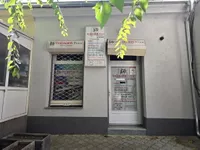 Centar 1, Gradske lokacije, Subotica | 4zida.rs
